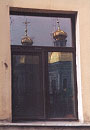 Москва, 2001